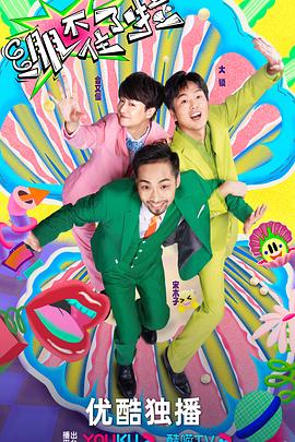 重庆seo软件优化软件