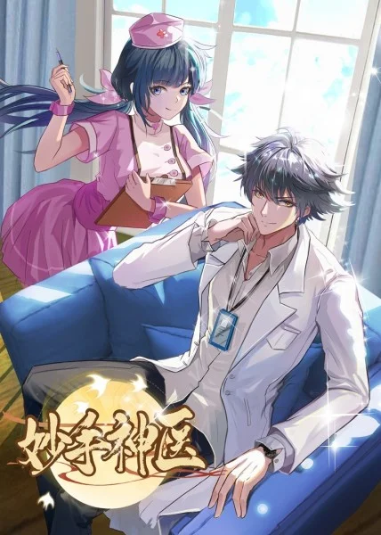 网站不优化会怎么样