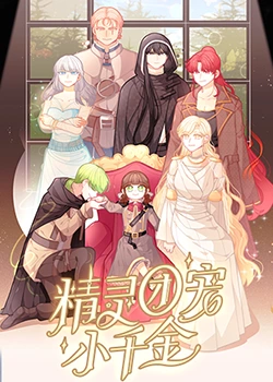 成都网站内容的优化